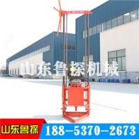 山东鲁探QZ-2C型汽油取样钻机