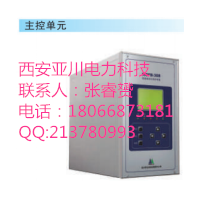 浙江亚川现货供应PCS-9656 弧光保护装置