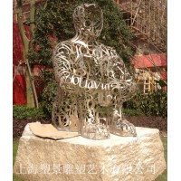 武汉不锈钢镂空字母雕塑 抽象设计加工厂家