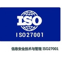 泰安ISO管理体系认证年审，监督需要多少钱