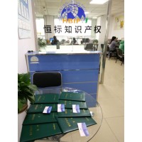 东营申请双软认证的要求怎样申请双软认证