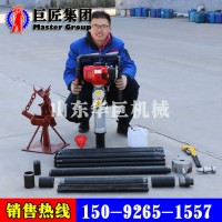 华夏巨匠QTZ-3土壤取样钻机小型取土钻机地质钻探机取土钻机