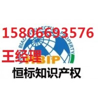 德州iso9000申请步骤，德州认证咨询