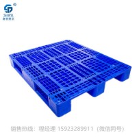 四川遂宁塑料托盘厂家直销 塑料托盘带钢筋 九脚塑料托盘