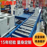 东莞流水线坚成电子无动力滚筒线BLN20不锈钢链板滚筒分拣机