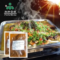 供应安徽三珍食品青花椒味酱汁 烤鱼酱直销