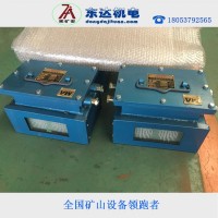 安全报警器价格低厂家直销KXB127隔爆报警器