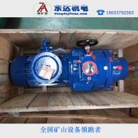 无极变速机年底促销MB75YB7.5XW6给煤机减速机