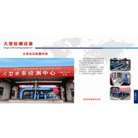天津热水潜水泵厂家 热水潜水泵准备安装