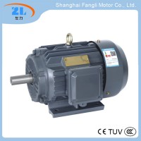 专业生产4KW上海左力ye2-112m-4 三相异步电机