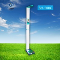 供应上禾科技SH-200G智能互联身高体重测量仪