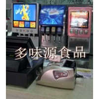 兰州四口可乐机汉堡店可乐机器价格