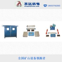 全自动风门控制ZMK127成套设备厂家指导安装