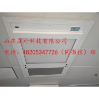 山东医用空气吸顶式洁净屏壁挂式洁净屏移动式空气洁净屏直销商