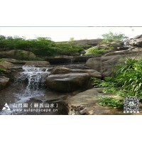 山月园园艺-苏氏山水·客天下 作家庄园欣赏