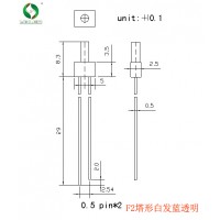 广州奕博led灯珠F2塔形白发蓝透明 指示灯