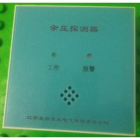 SL_A-2019疏散通道建筑差压监测控制系统