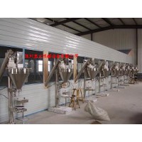 建材胶粉包装机 食用小苏打包装机 碱面包装机生产厂家
