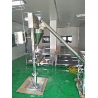石磨面粉包装机 小型面粉包装机 小型面粉打包秤价格