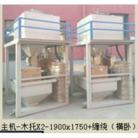 生物- 再生- 生物燃料包装机专业制造商