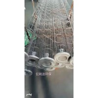 除尘配件厂家长年供应不锈钢骨架 质优价廉  欢迎订购