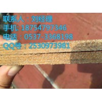 石棉铜丝刹车带 制动器刹车皮 橡胶刹车带