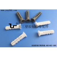 厂家供应067H双翼壁虎环保鱼形塑料膨胀锚栓涨管6*30mm