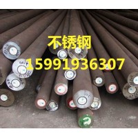 sus440c不锈钢圆钢 刀具用9cr18mo不锈钢棒材