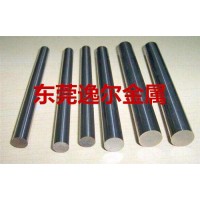 硬质合金板材 冷冲冷压冷镦yg20钨钢板 yg20c钨钢圆棒