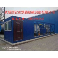 改性乳化沥青设备的流程图-武城县宏达筑路机械设备有限公司