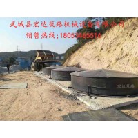 环保型沥青库的价格-武城县宏达筑路机械设备有限公司