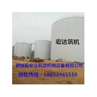 节能型沥青罐的生产厂家-武城县宏达筑路机械设备有限公司