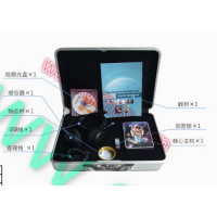 9d便携式