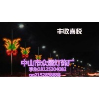 LED路灯灯杆中国梦景观灯 户外灯杆地方特色造型灯