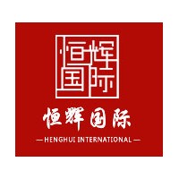 2019第二届北京国际自动售货机及自助服务产品展览会