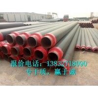 安徽省亳州聚氨酯发泡埋地保温钢管厂家价格