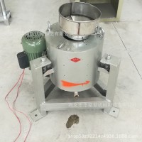 专业生产开发各型离心式滤油机 优质品牌滤油机 小型滤油机