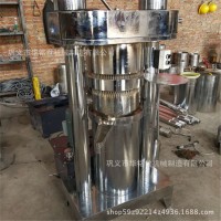 现货供应230型液压榨油机 全自动液压香油机 小型螺旋榨油机