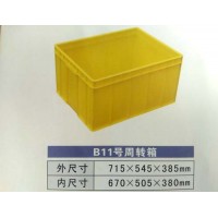贵州省毕节塑料面包箱一一广东江门食品箱批发