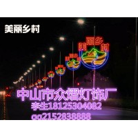 创意月亮气氛装饰灯户外星月景观彩灯批发定制