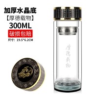 定做广告杯双层玻璃杯定制 促销礼品杯茶杯印字加logo