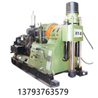 厂家直销XY-8液 压 钻 机  液压水井钻机 质保一年
