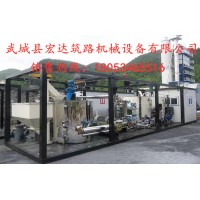 改性沥青设备的保养-武城县宏达筑路机械设备有限公司