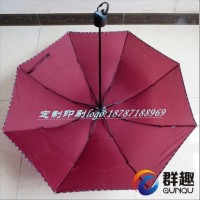 昆明广告伞,广告雨伞可以印字,定做,设计免费 发货的厂家