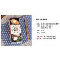 寿司盒打包盒一次性寿司外卖盒子木盒高档木制日式便当盒餐盒带盖