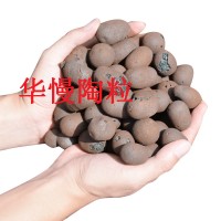 云南省建筑陶粒送货上门,华慢陶粒厂