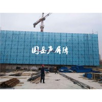 三亚爬架网 瓦楞式建筑安全爬架网厂家直销