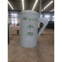 重庆超达MBR一体化迷宫式污水处理设备-"水府"