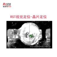 字符检测 视觉检测 视觉识别等视觉非标设备