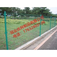 河北冠业双边丝护栏厂家直销